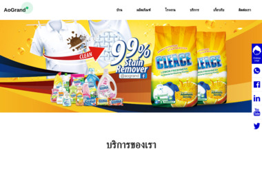 H.K. Finanse - Ubezpieczenia Zielona Góra