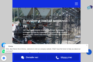 EUROSUFTAP - Tapetowanie Gdynia