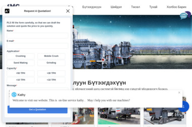 TELEAKTIV - Serwis komputerów, telefonów, internetu Świdnica