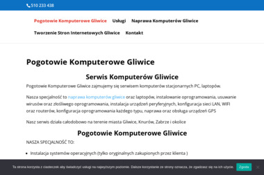 Pogotowie Komputerowe Gliwice - Serwis Komputerowy Gliwice